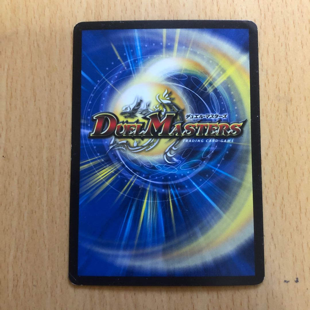 ストリーミング・シェイパーハル様専用