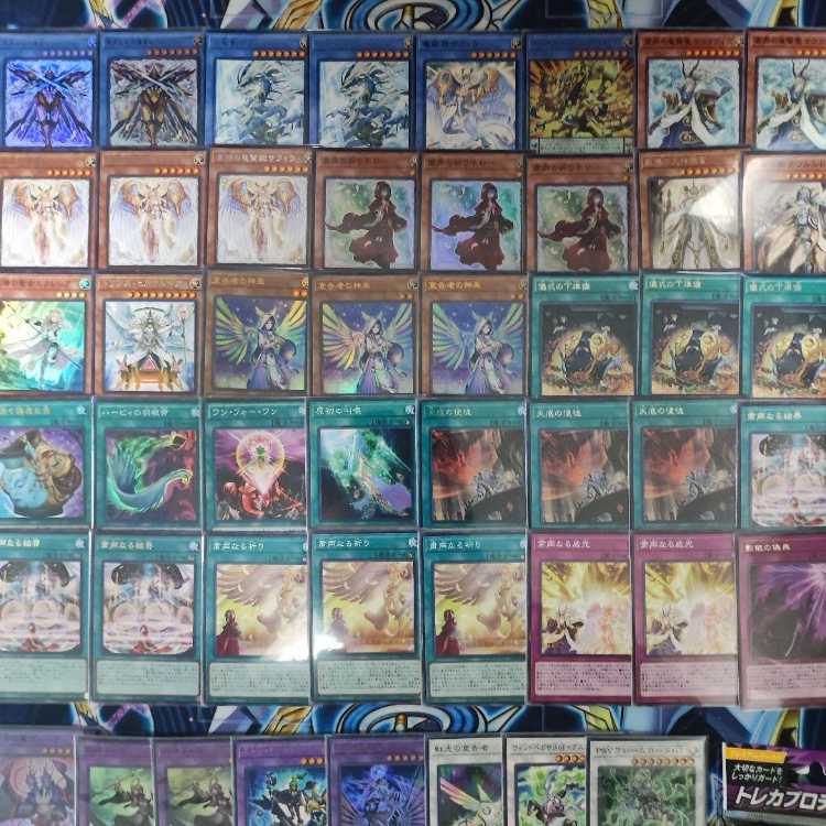 遊戯王 - 山屋　即日発送　粛声デッキ 粛声なる守護者ローガーディアン 古聖戴サウラヴィス 声の祈り手ロー 共命の翼ガルーラ 宣告者の神巫 粛声なる結界 山屋 即日発送 粛声デッキ 粛声なる守護者ローガーディアン 古聖