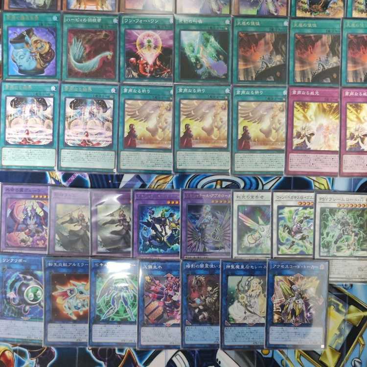 Mountain Store Fast Shipping Solemn Voice Deck Skull Guardian Sauravis, the Ancient and Ascended Voice Prayer Hand Low Wings of Common Life Kangaskhan Diviner of the Herald Solemn Voice Boundaries