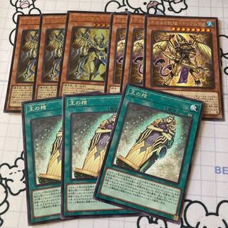 ホルスの栄光-イムセティ ウルトラレア JP011