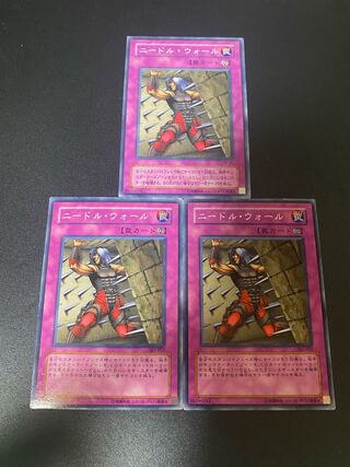 Needle Wall Normal JP200