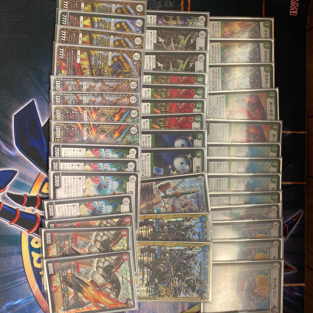 緑ジョラゴン(調整パーツ付き)