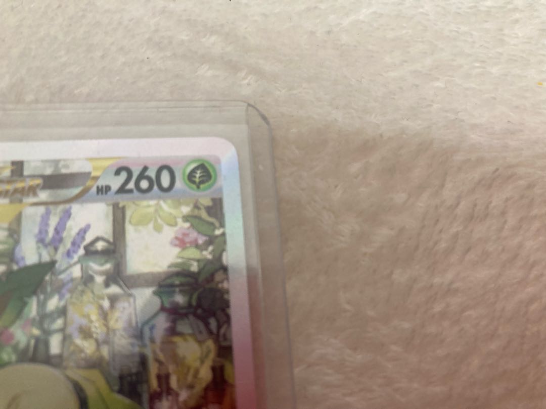 LeafeonVSTAR SAR 210/172