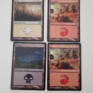 4 basic lands mirradin foil