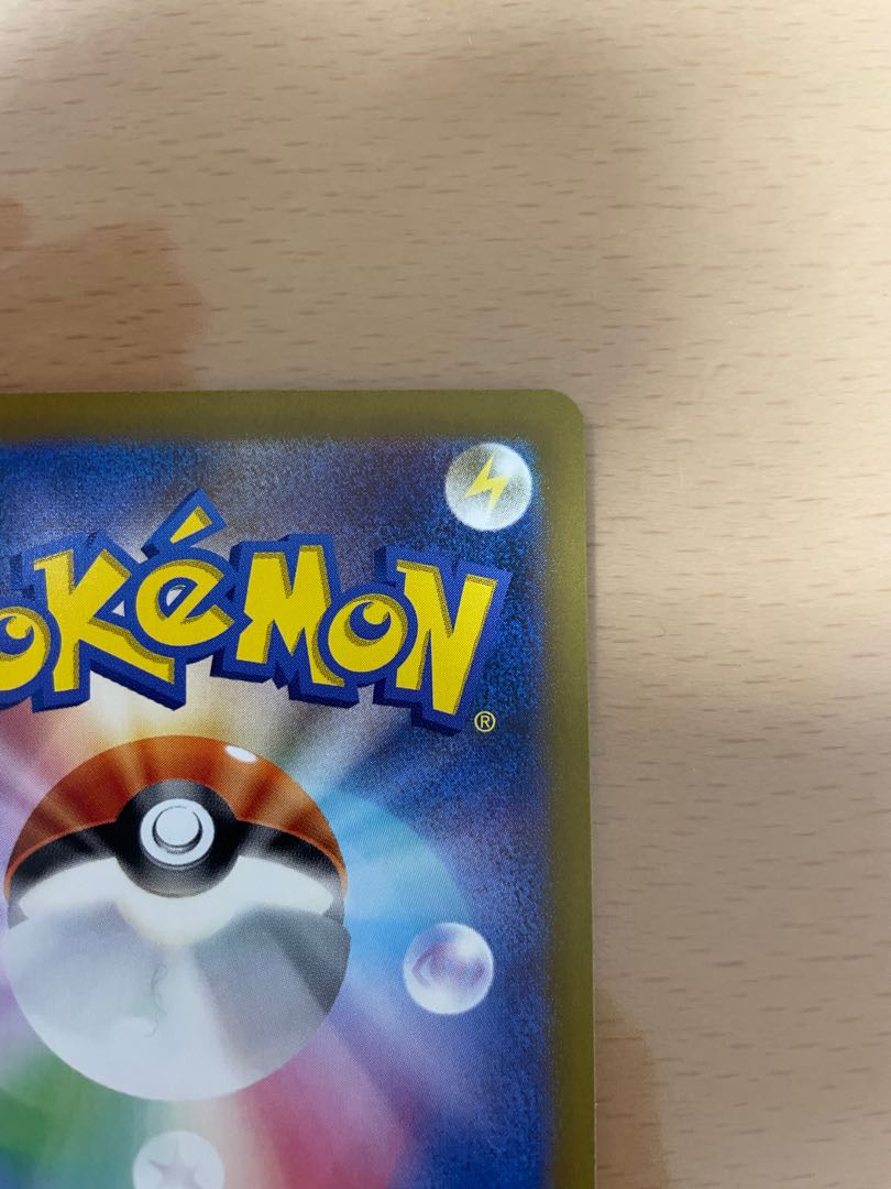 Golisopodex SAR 088/066