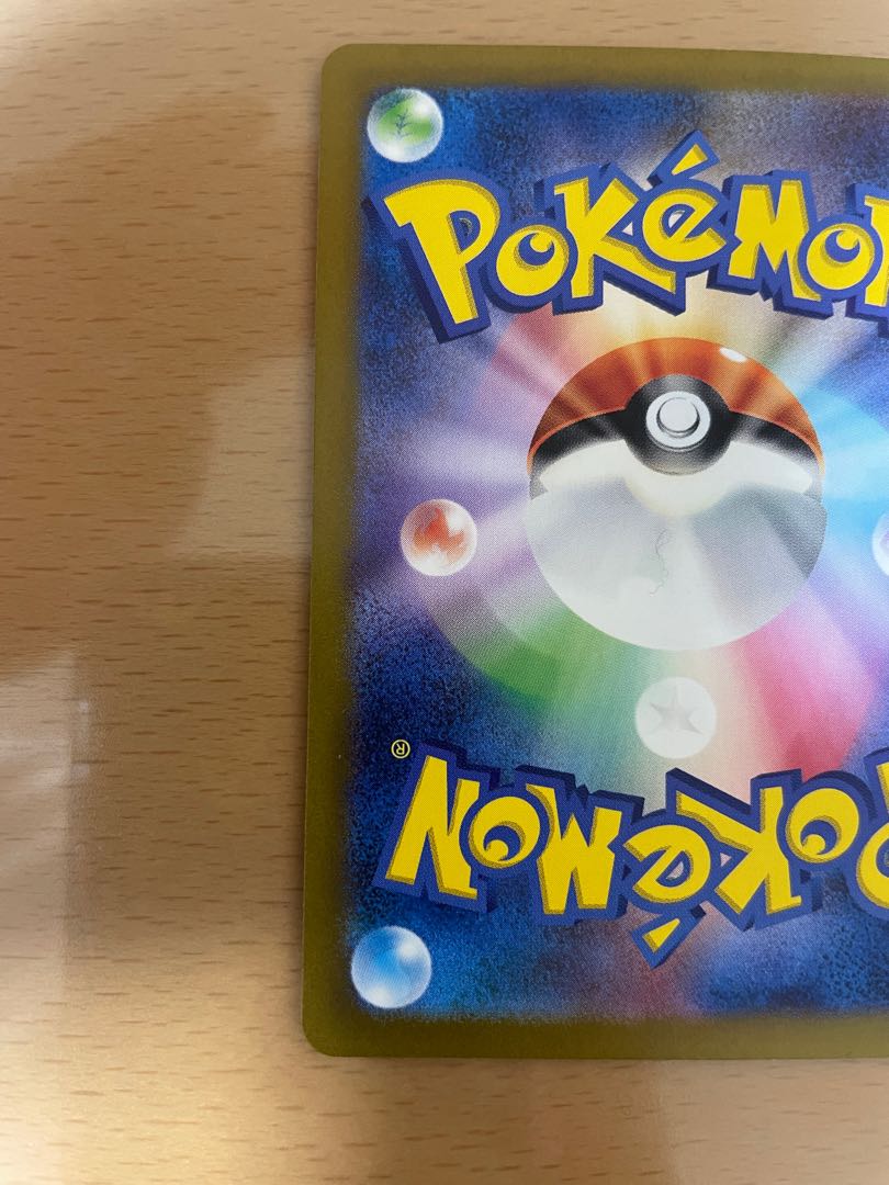 Golisopodex SAR 088/066