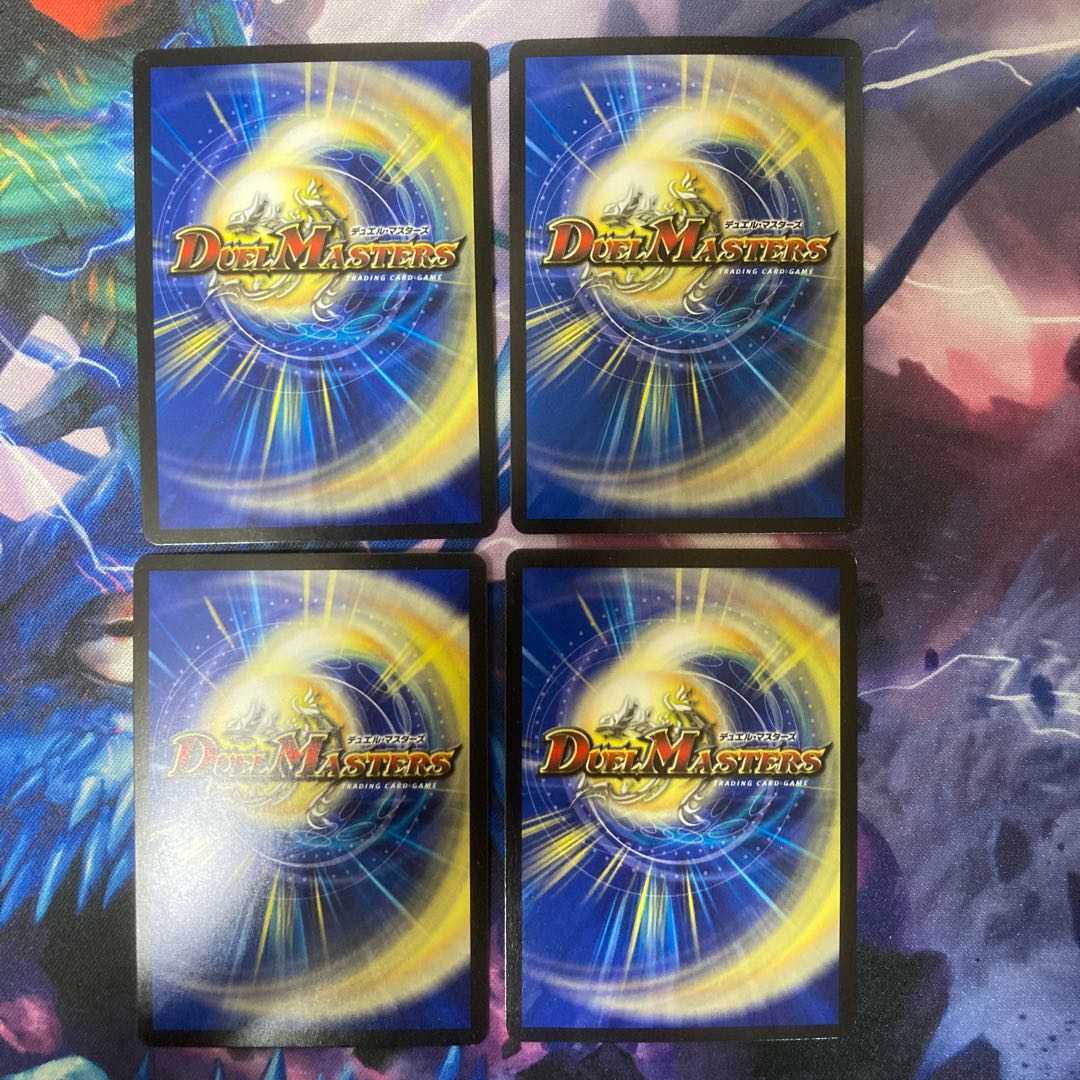 Silent Spark of Counterattack 4/51