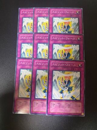 Spirit Force Normal JP023