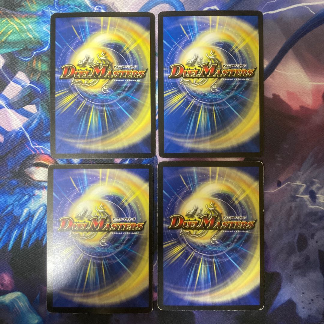 Seventh Tower C 109/110