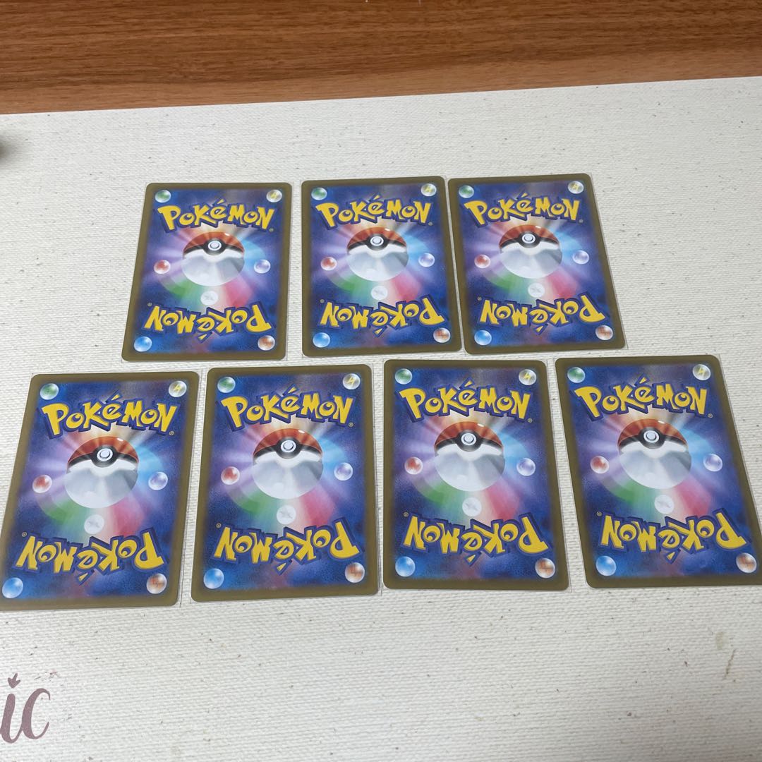 Temple of Sin-Ou, Mountain Veins of Storm, Large Mouth Swamp, Damage Pump 7 piece set