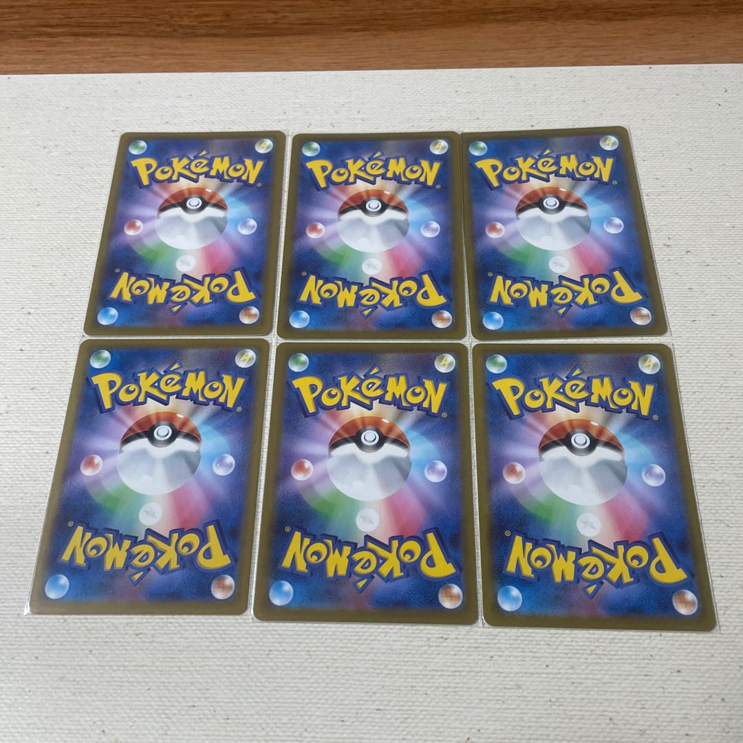 Box of Disaster, Fir, Rescue Carry 6 piece set