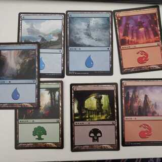 7 basic land foil