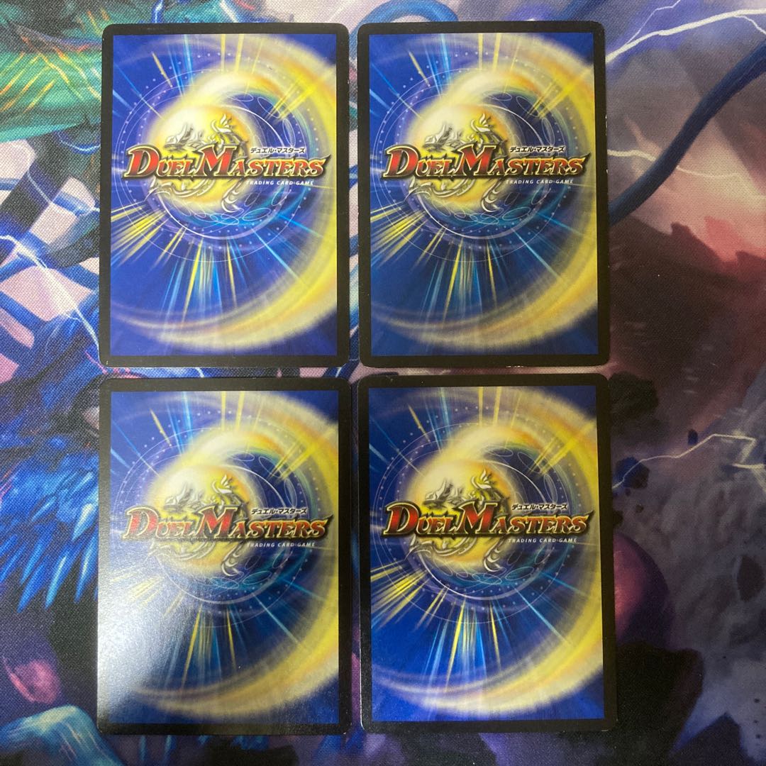 Fairy Fire Child Festival C 81/84