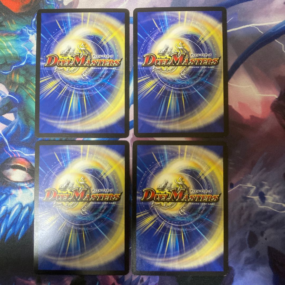 Fairy Fire Child Festival C 81/84