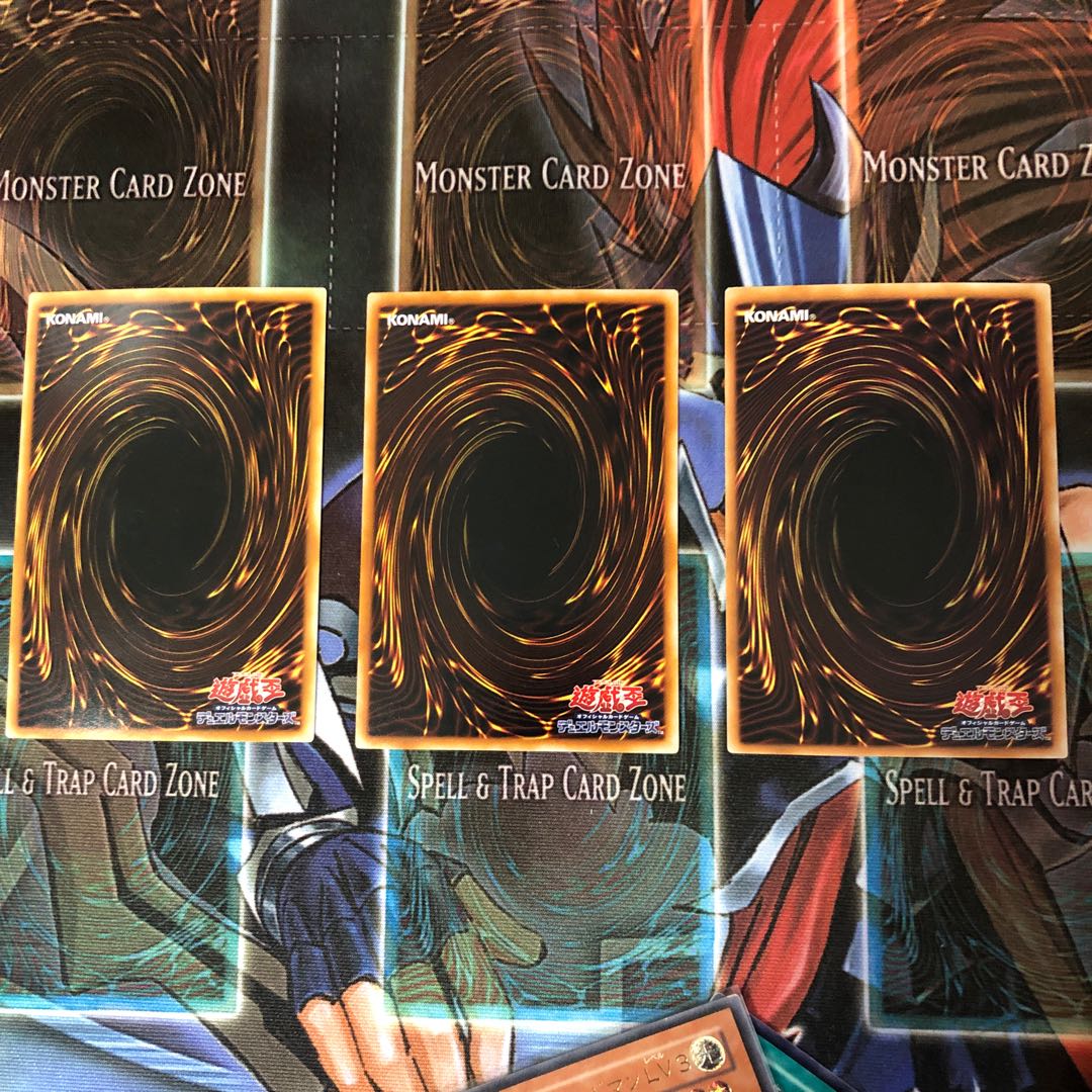 氷帝メビウス　炎帝テスタロス　レリーフ