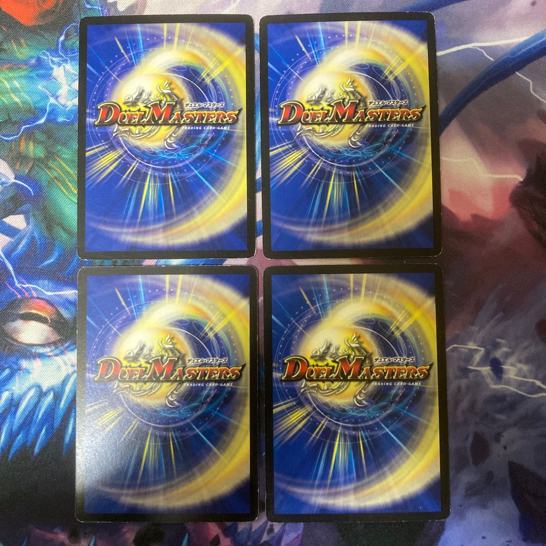 Future blueprint U 70/110