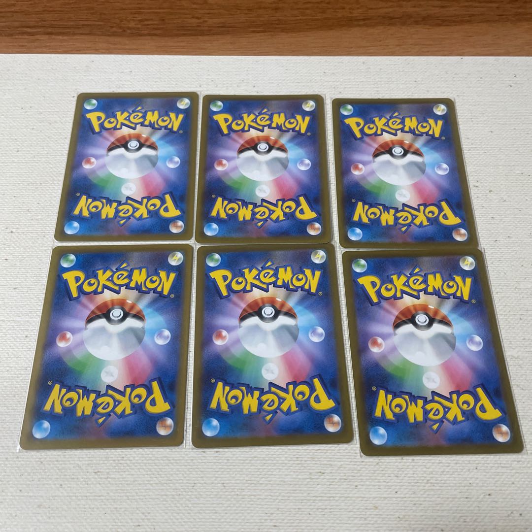 Karakuri Arm, melon, set of 6