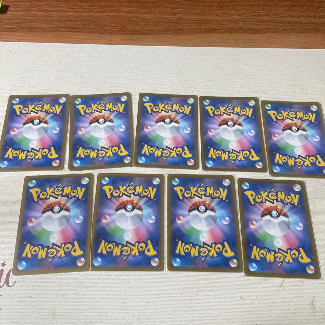 Star Clan's Shitter, Colress Experiments, Peña 9-piece set