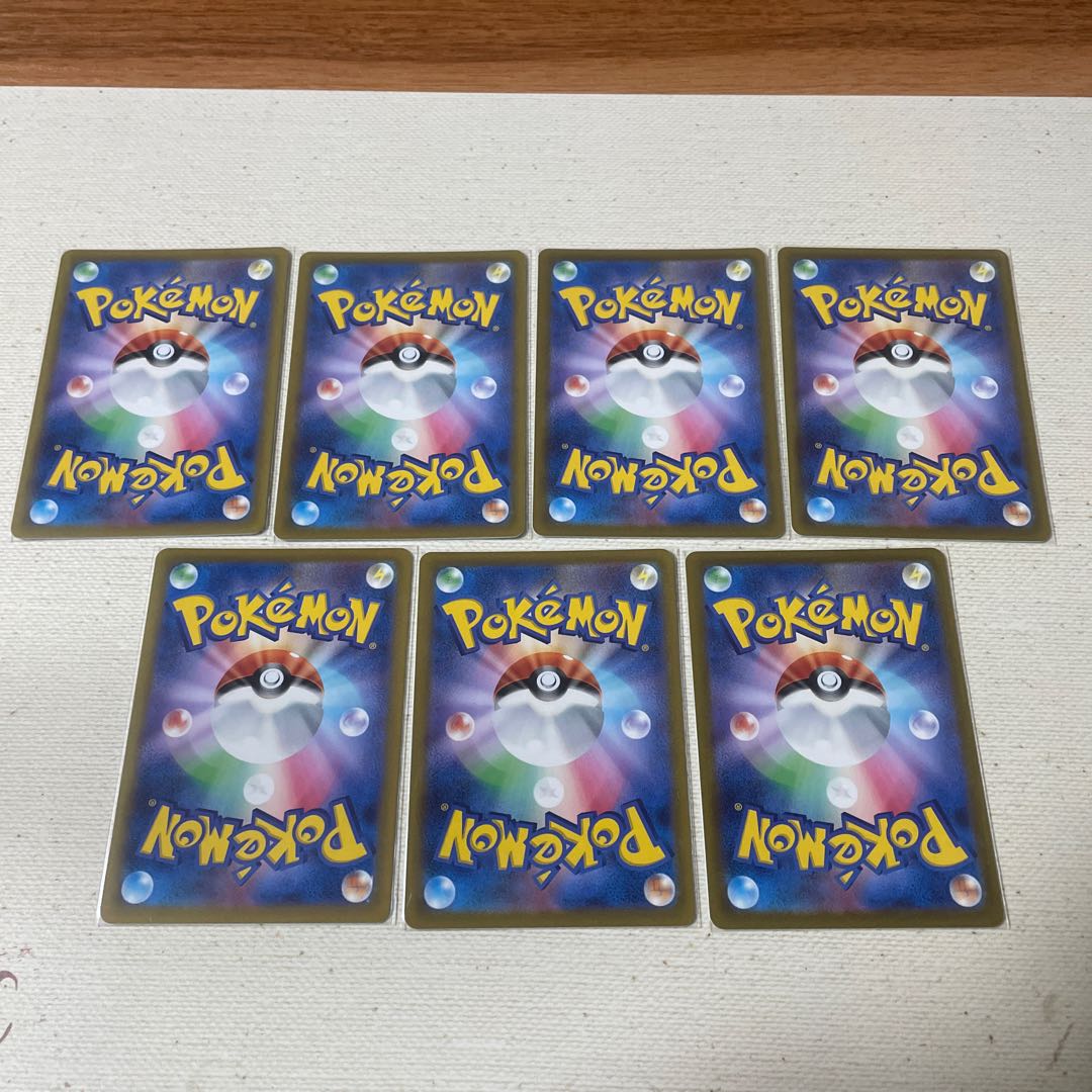 Picnic basket, set of 7 power tablets