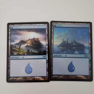 MPS Land Island foil
