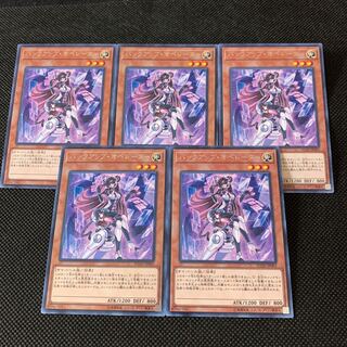 バックアップ・オペレーター R