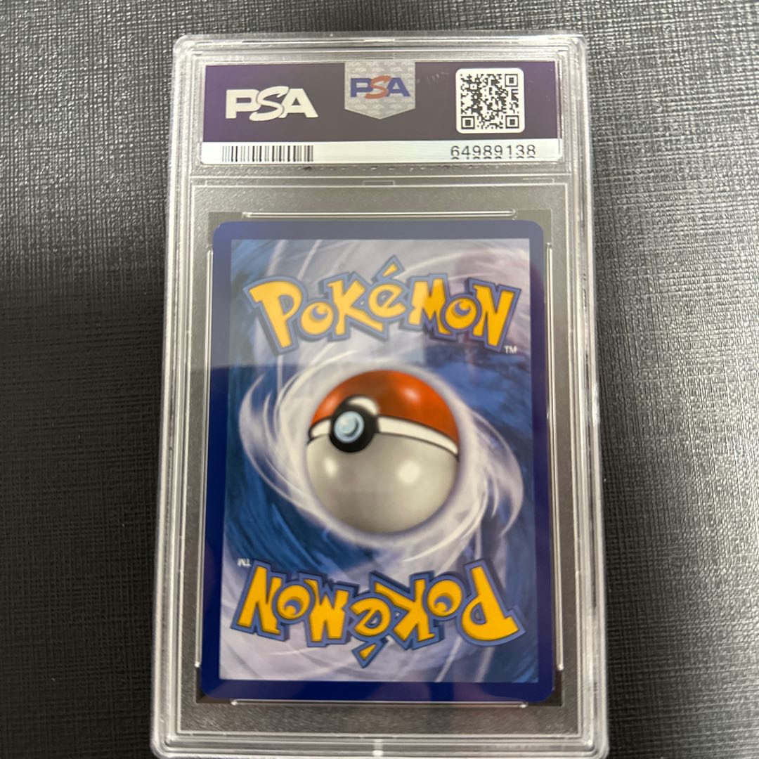 Festival of Champions (WCS2018) Spanish PSA8