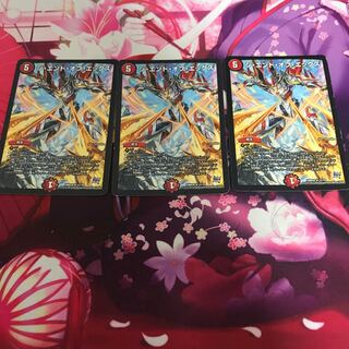 ジ・エンド・オブ・エックス