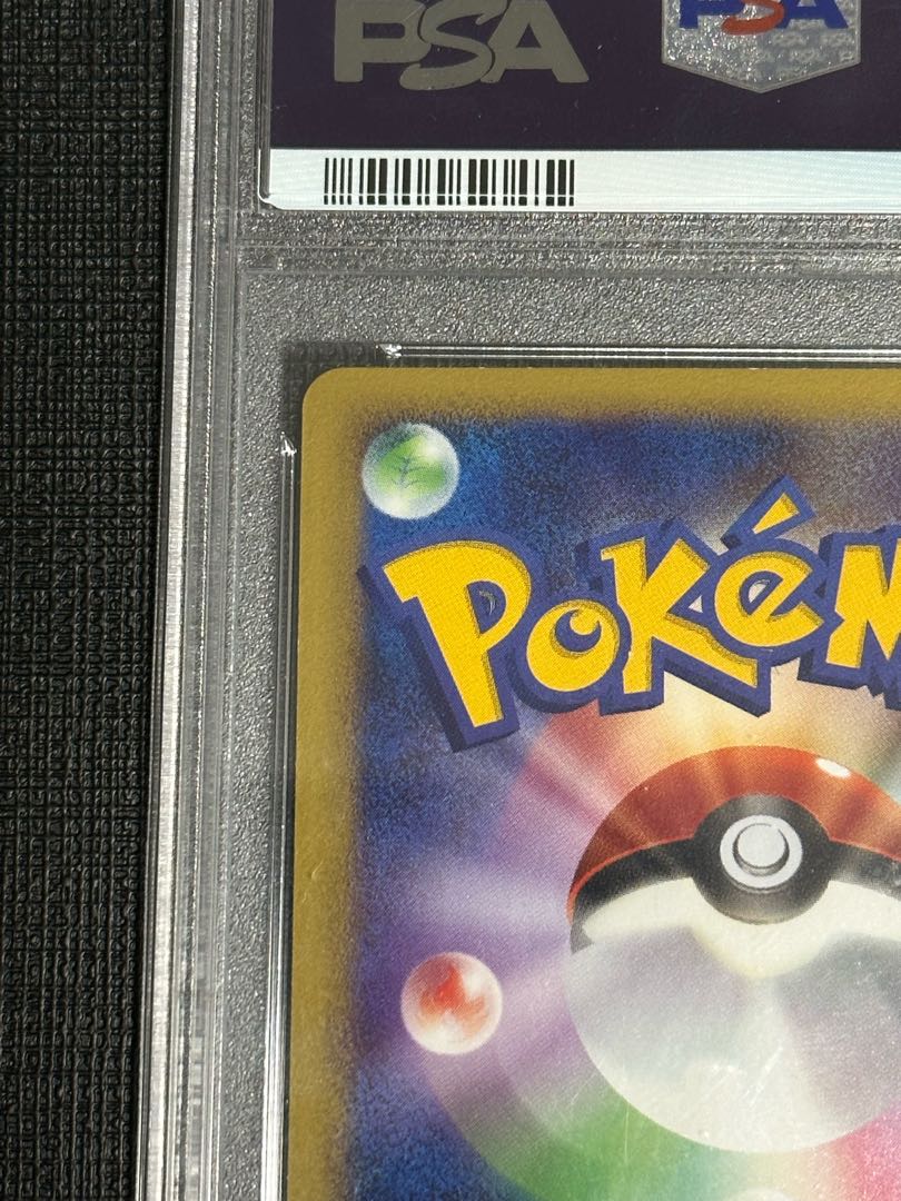 Absol Great Legend PSA9