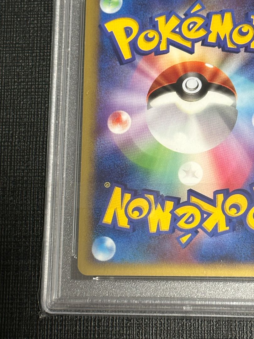 Absol Great Legend PSA9