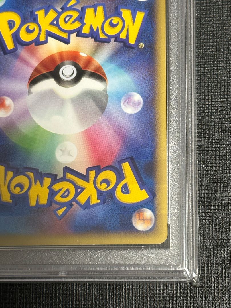 Absol Great Legend PSA9