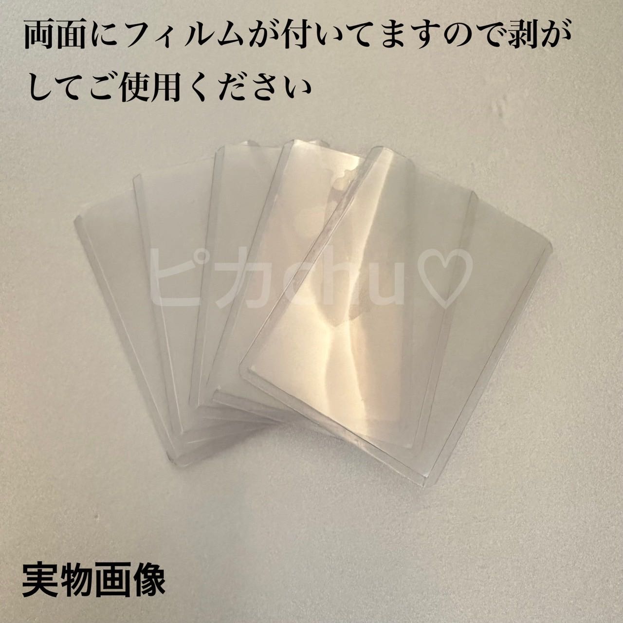 トップローダー ハードスリーブ カードローダー 50枚 硬質 ケース トレカ 新品 収納