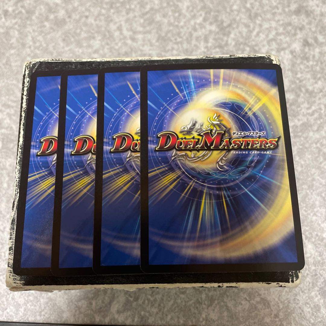 Dis calce donnie VR 13/75 4 pieces