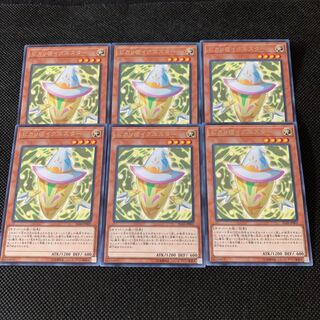 ピカリ@イグニスター R