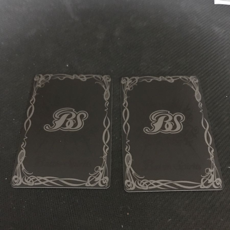 Sky God Emperor Bazzi Pesedo (2 pieces)