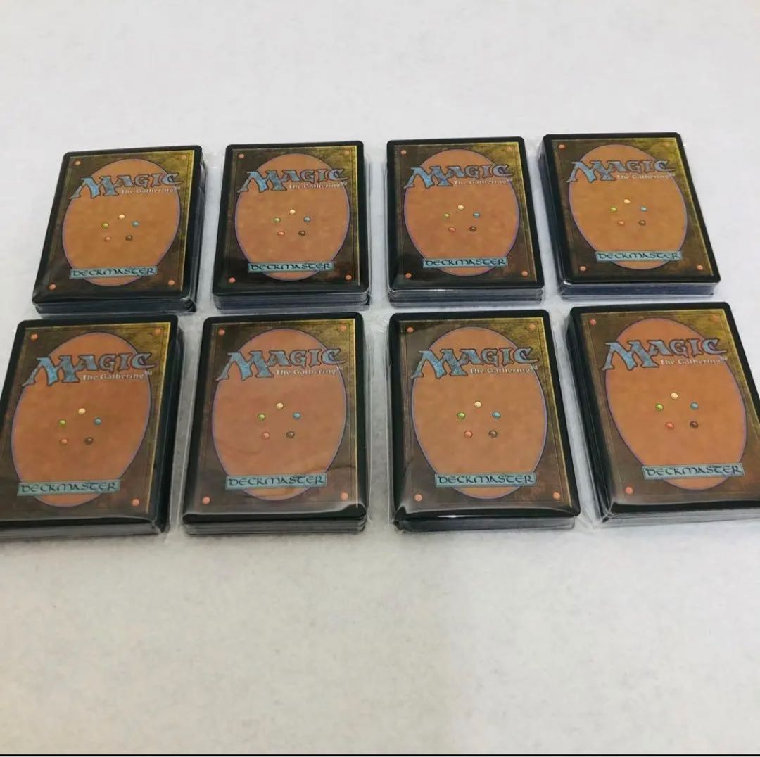 マジックザギャザリングMTG まとめ売り 『緑』 約250枚（レア18枚