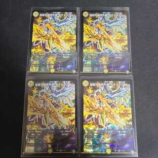 煌銀河最終形態 ギラングレイル