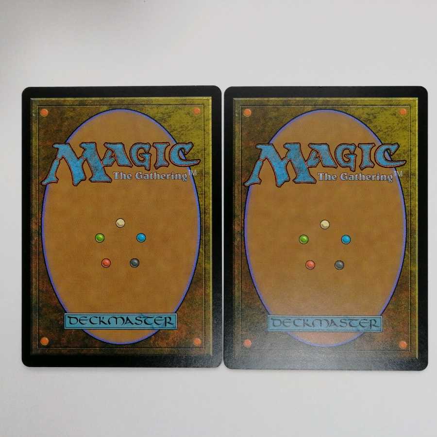 レンと六番 日本語 ２枚セット