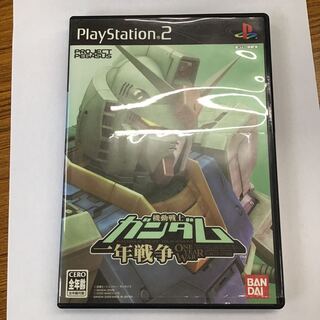 PS2 機動戦士ガンダム　一年戦争