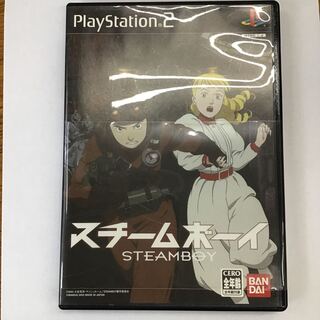PS2 スチームボーイ