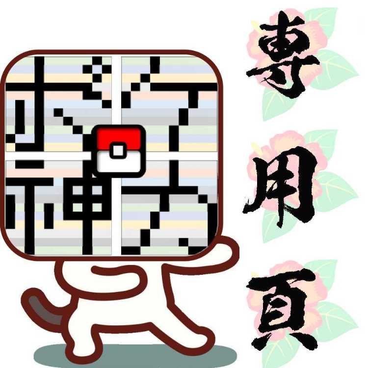 専用ページ ハイクラスパック 「シャイニートレジャーex」 2ートン 40BOX(2カートン)