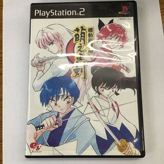PS2 機動新撰組　萌えよ剣