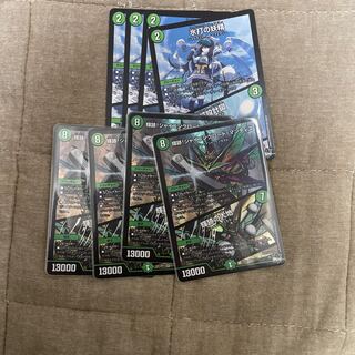 Shining Road Mantis! Shining Lord Mantis｜The Land of Bright Traces VR 6/74