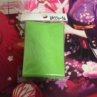 おやつフォーラム 緑