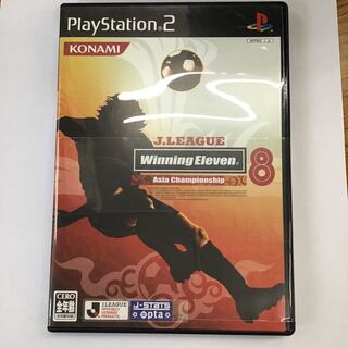 PS2 Jリーグ　ウイニングイレブン8