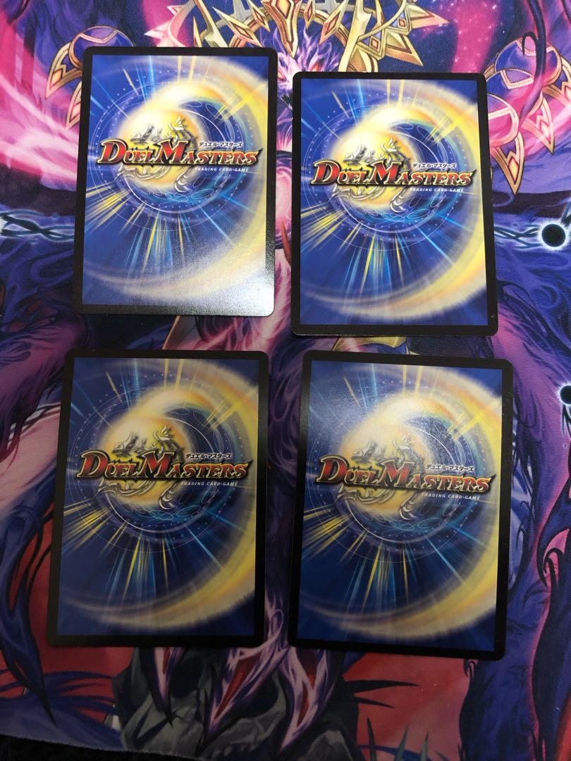 Bolmeteus Steel Dragon SR 24/84