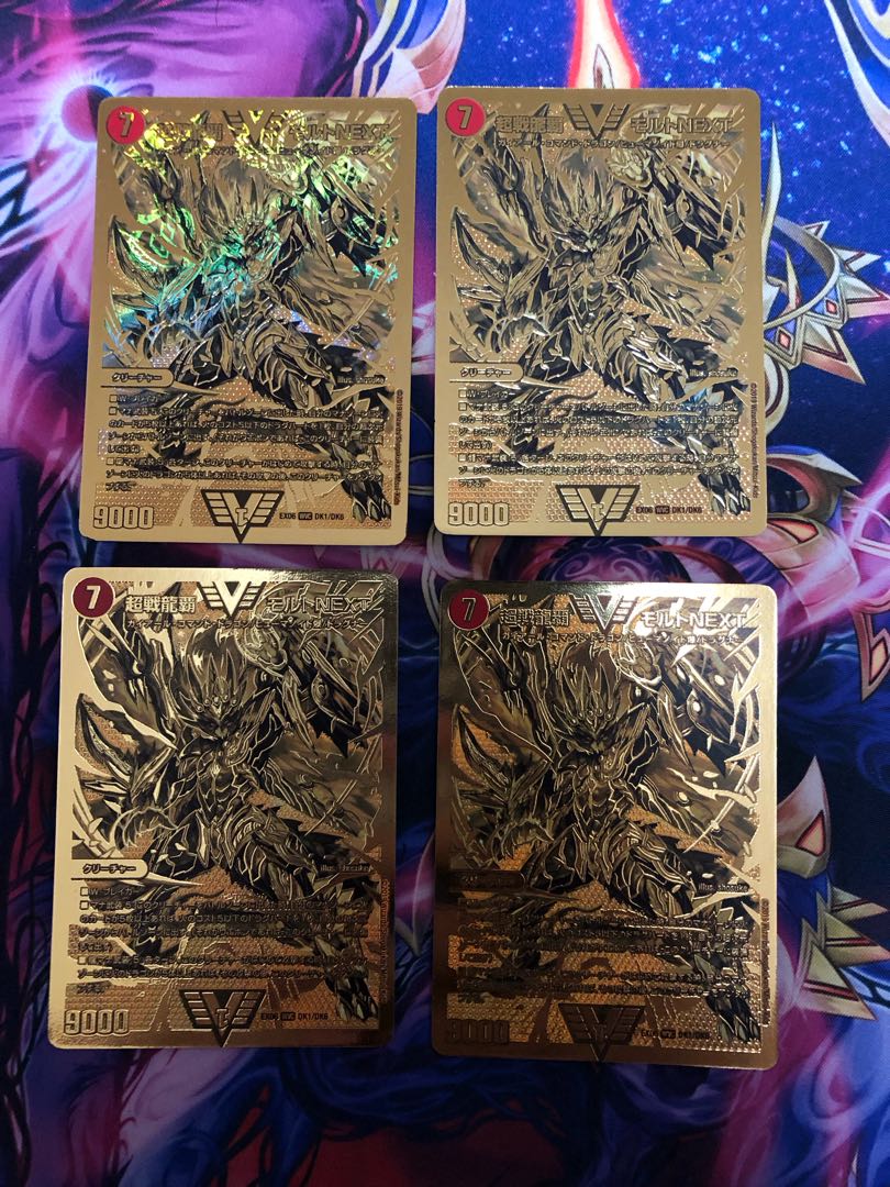 Psychic Senryu Ha Malt NEXT