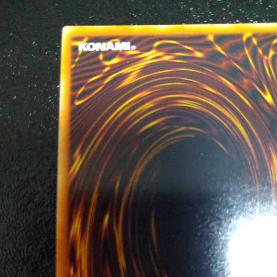 Red-Eyes Black Metal Dragon