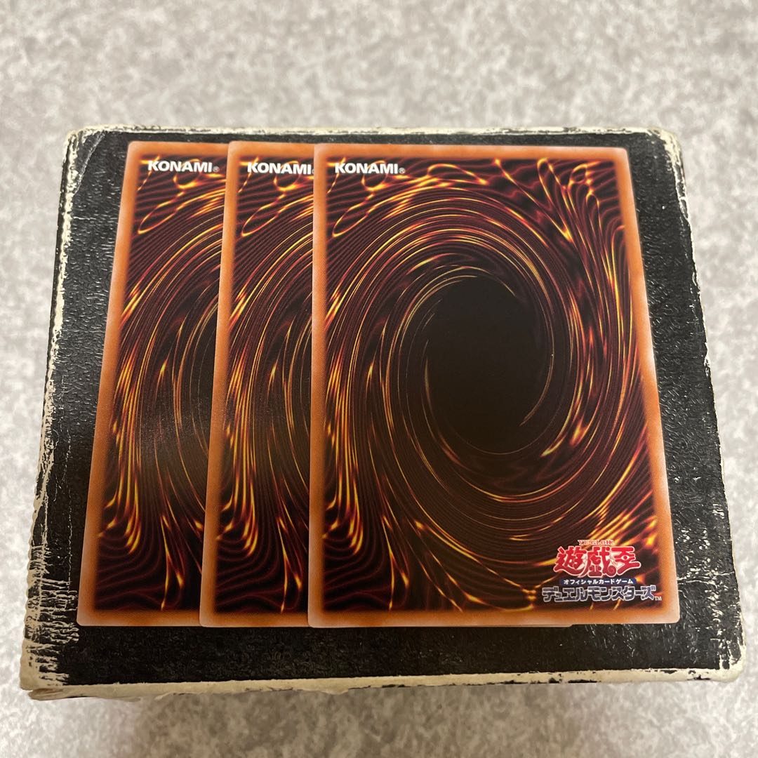 Alpha, the Master of Beasts Super Rare JP023 3 copies