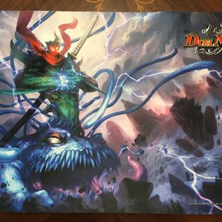 終の怒流牙 ドルゲユキムラ プレイマット