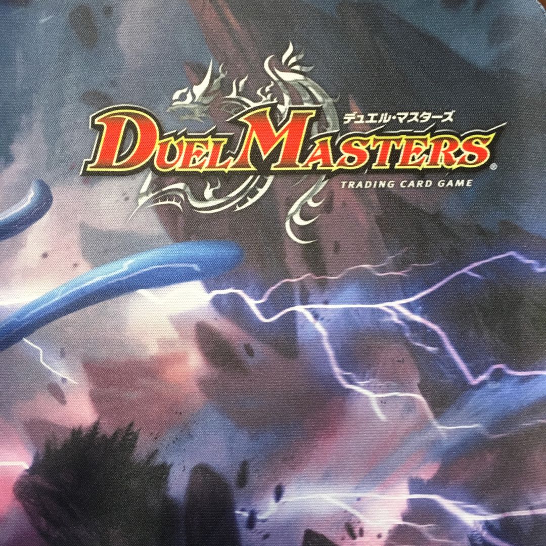 終の怒流牙 ドルゲユキムラ プレイマット